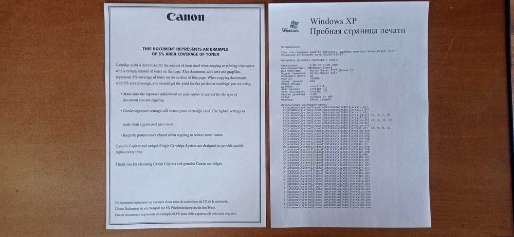 Картридж оригінал Samsung MLT-D1043S (MLT-D104S), відновлений