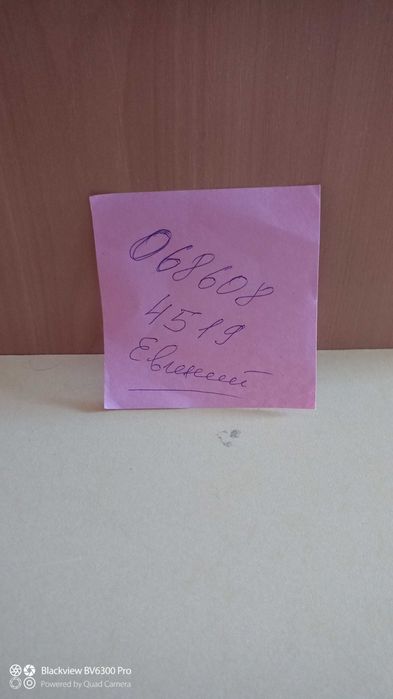 Ботинки зимние мужские черные Cosottinni