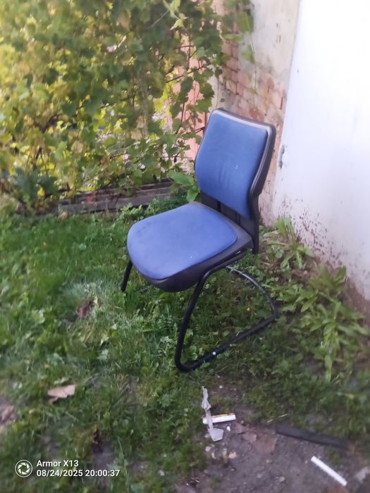 Продам офісне крісло