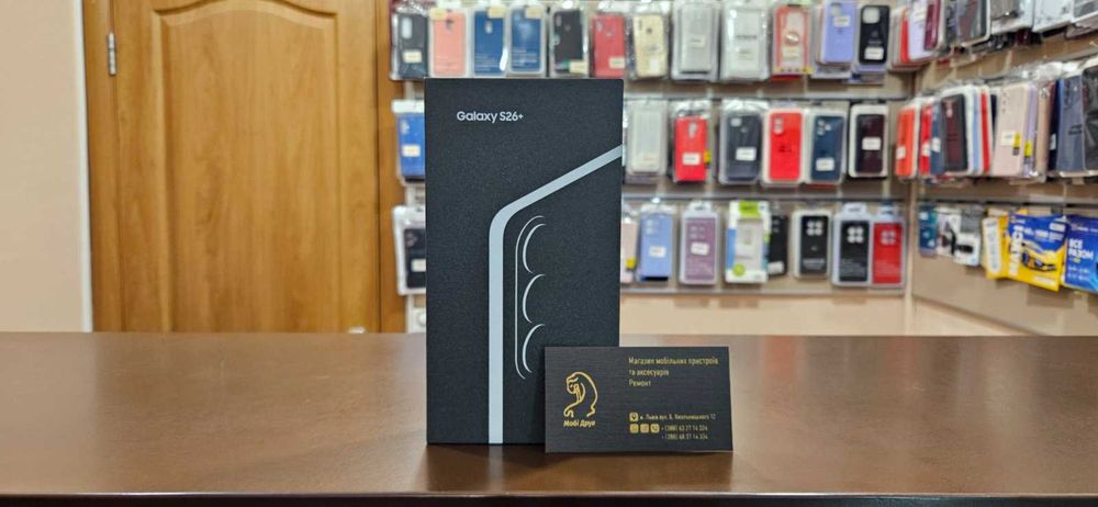 Samsung S947B Galaxy S26+ 12/256Gb Blue EU !!!НОВІ НЕВЕРЛОК!!!