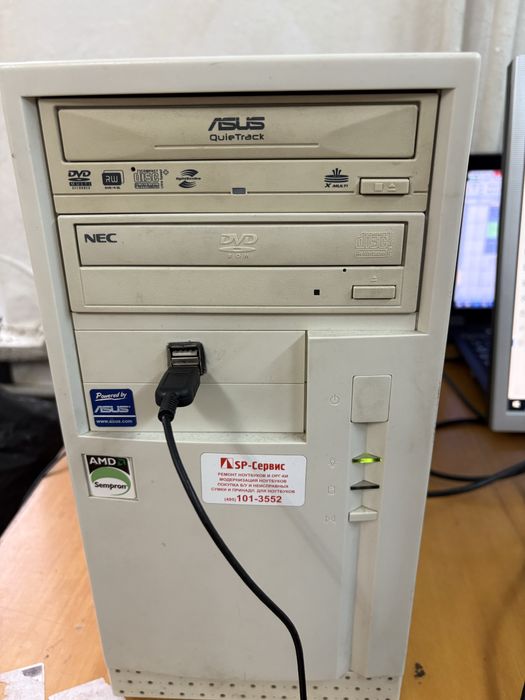 Компьютер офисный