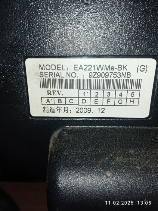 Продам монітор NEC EA221WMe-BK