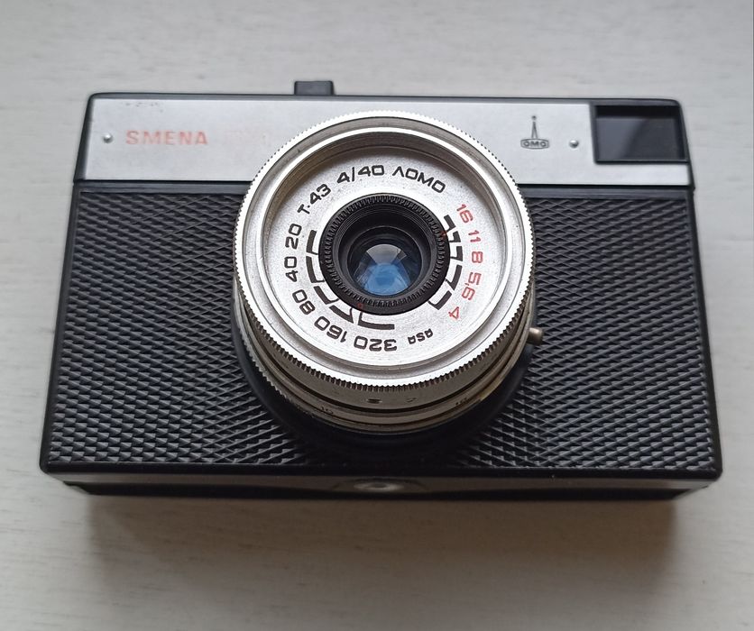 Aparat fotograficzny Smena 8 M  /unikatowy