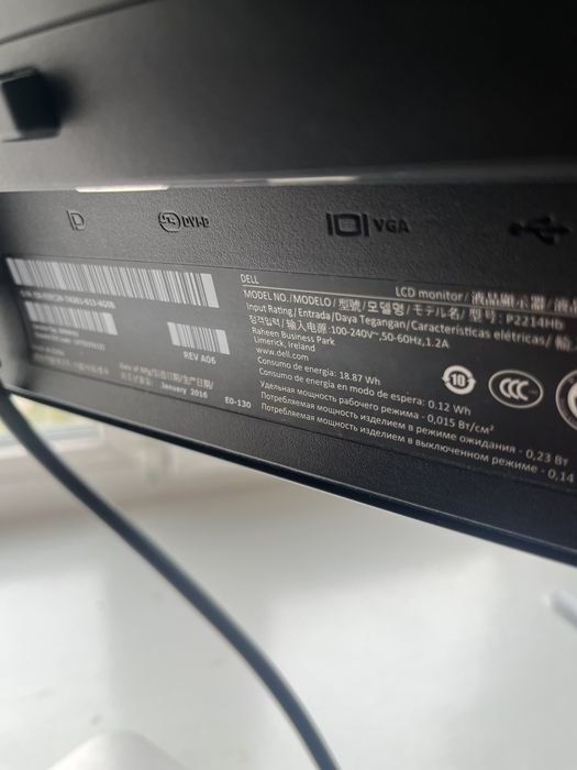 Монітор Dell P2214HB