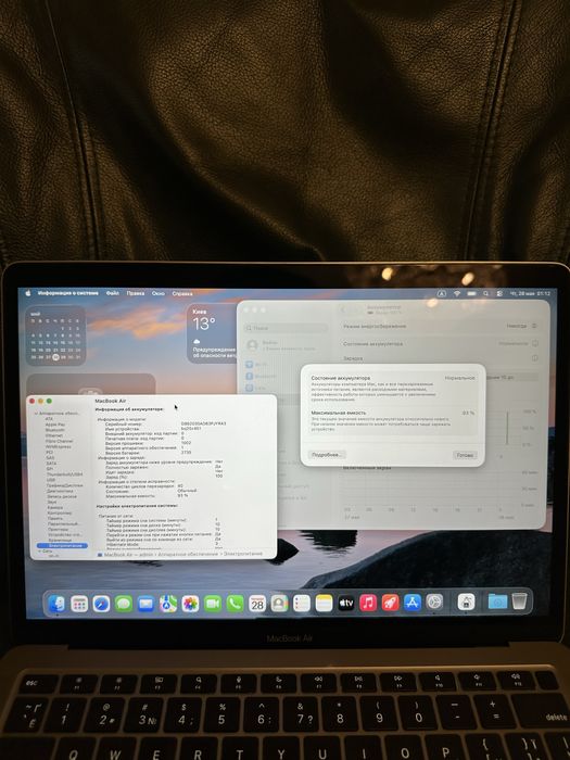 Macbook Air M1 16/512gb 2020 93% АКБ идеал , не макбук про pro  на м2 или на м1 а2338
