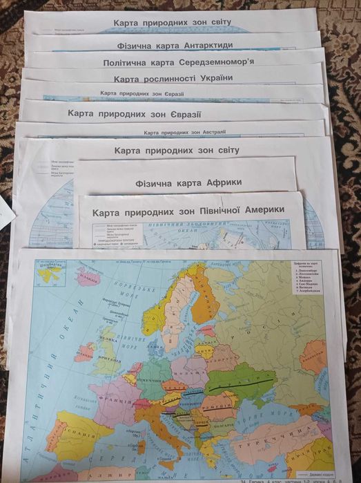 Природные Политические физические  Географічні карты