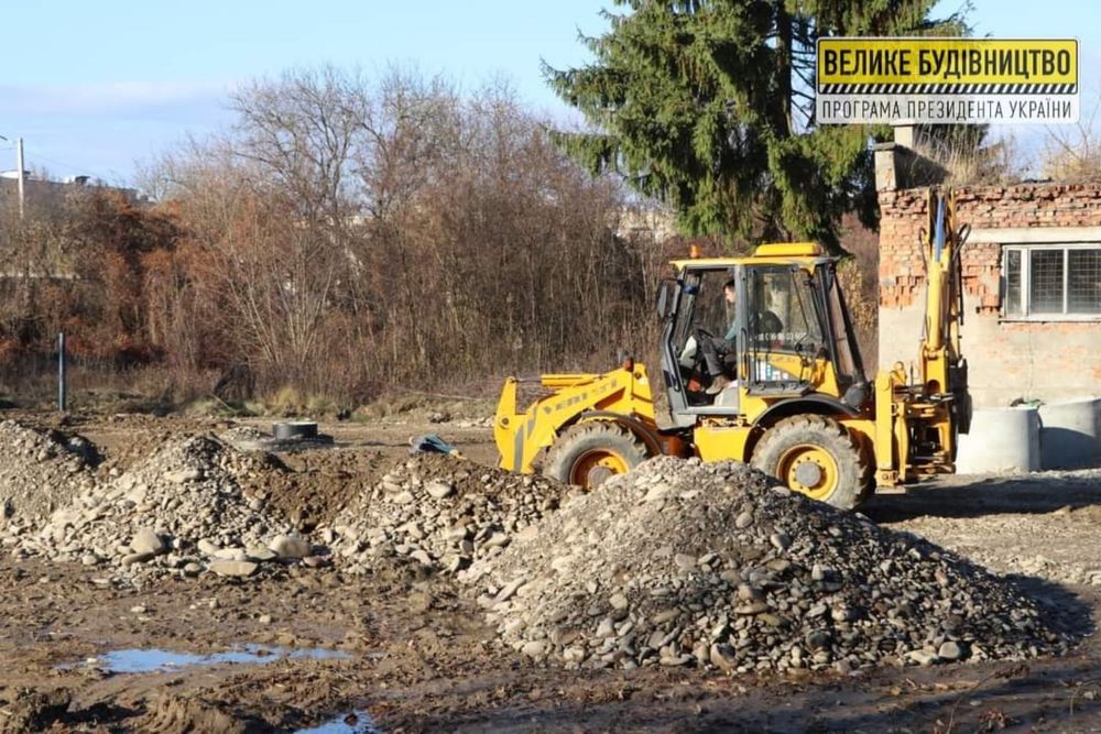 Оренда Ескаватора