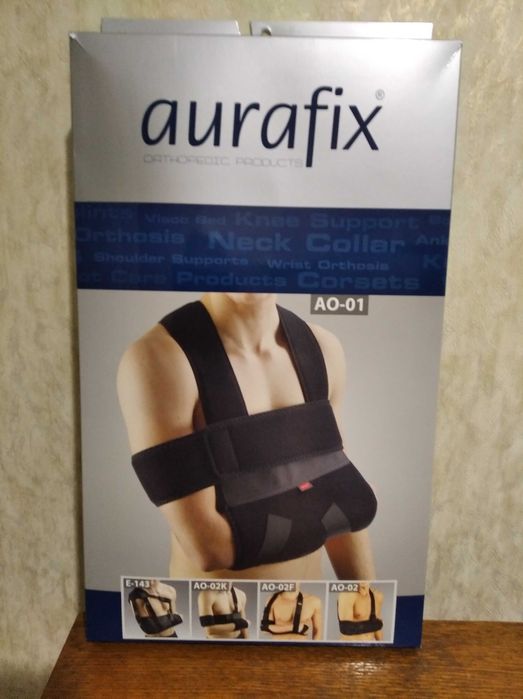 Бандаж на плечевой сустав (повязка Дезо )