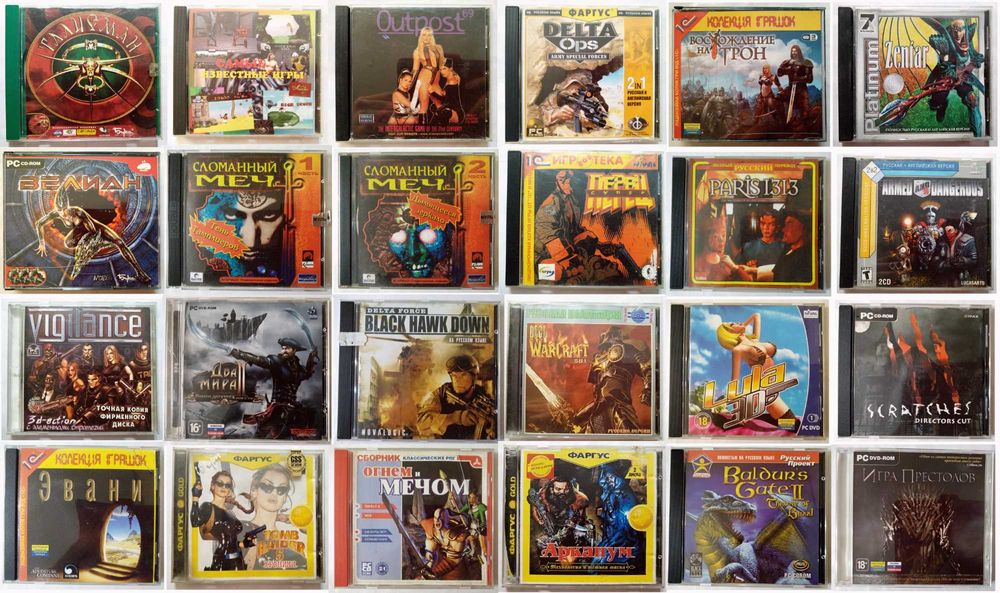 Коллекционные редкие CD игры на ПК