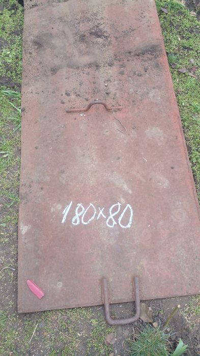 Листовий метал 7мм