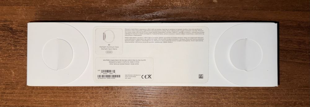 Apple Watch SE 2 GPS 40mm Starlight Aluminium Case