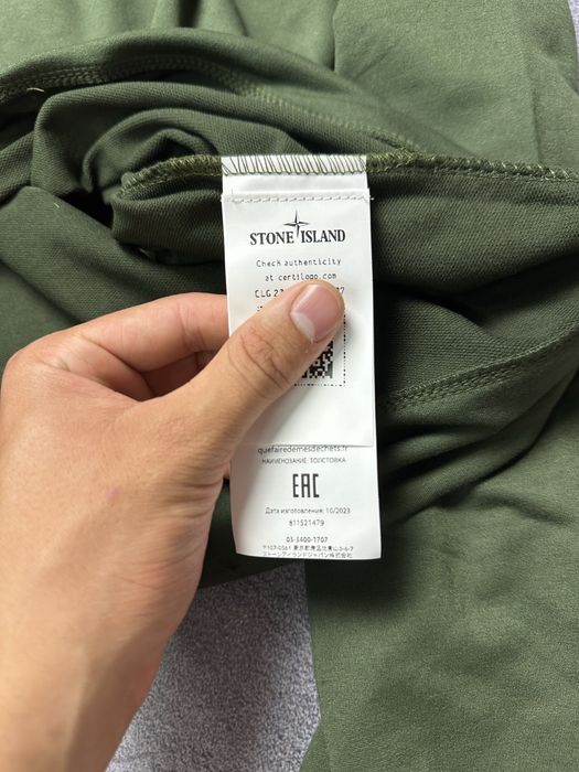 Хакі світшот Stone Island | Аунтефік ОЛХ ДОСТАВКОЮ!