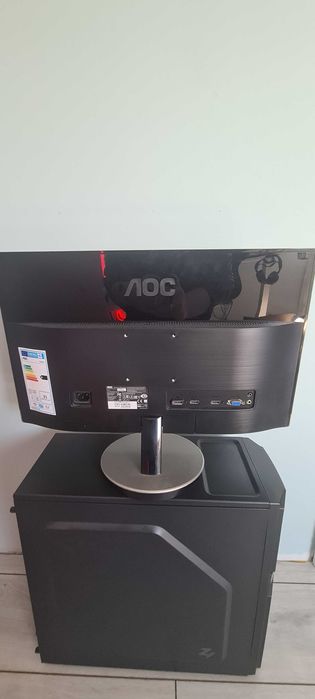 Pełny zestaw komputerowy