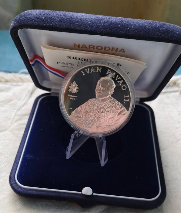 Хорватія 1000 куна 1994 р. " Візит Папи Римського до Хорватії". СРІБЛО