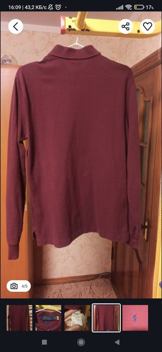 Кофта Ralph Lauren