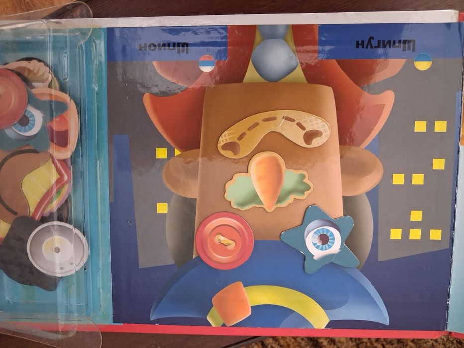 игра смешные рожицы, іграшки настільна