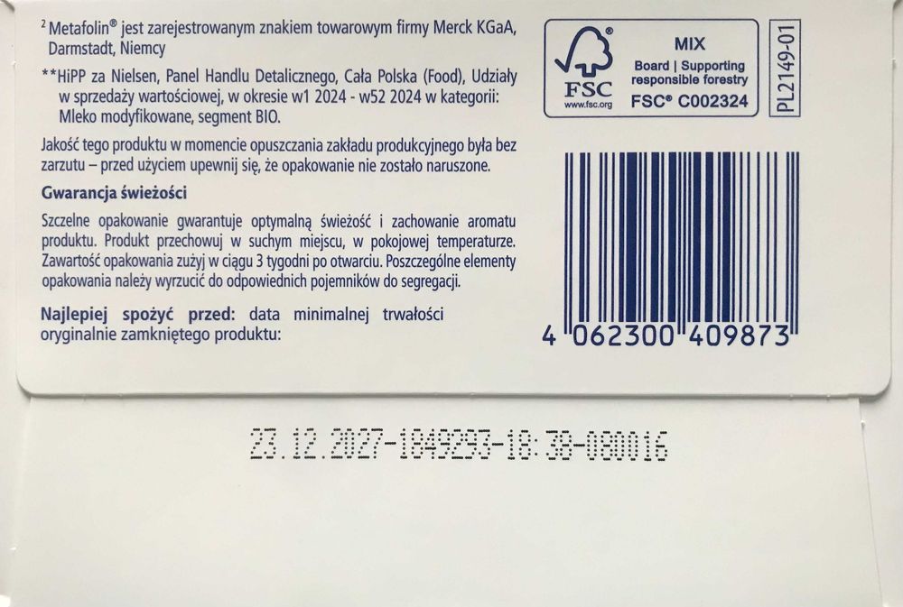 Дитяче харчування.HiPP BIO Combiotik  2, Junior 3, Польща 550 гр.Ціна 500 грн. / за 1 упаковку