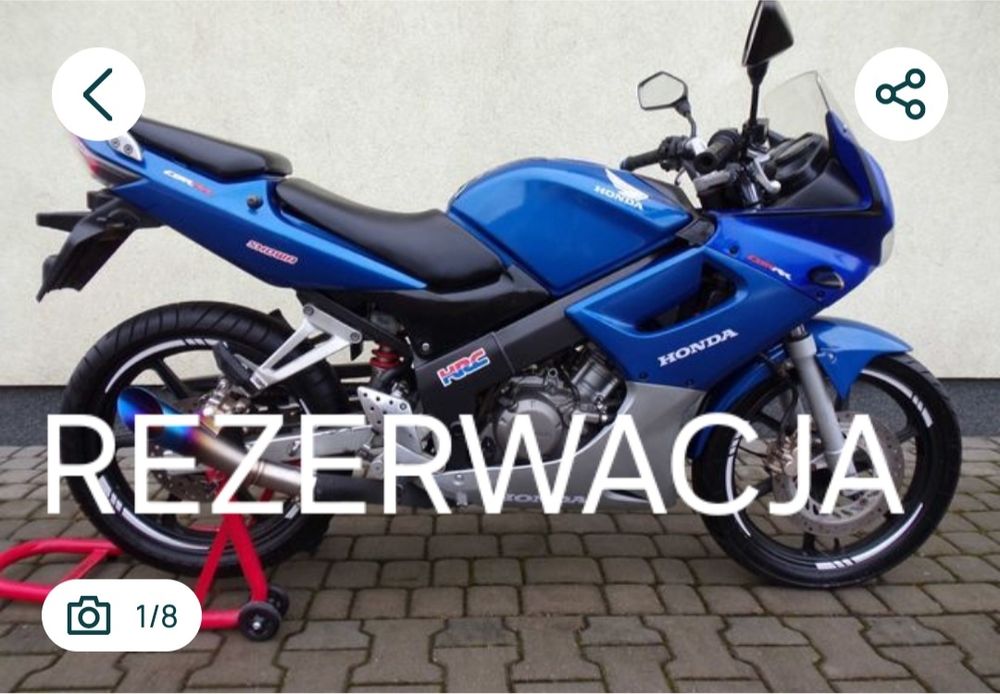 Sprzedam Honda CBR 125