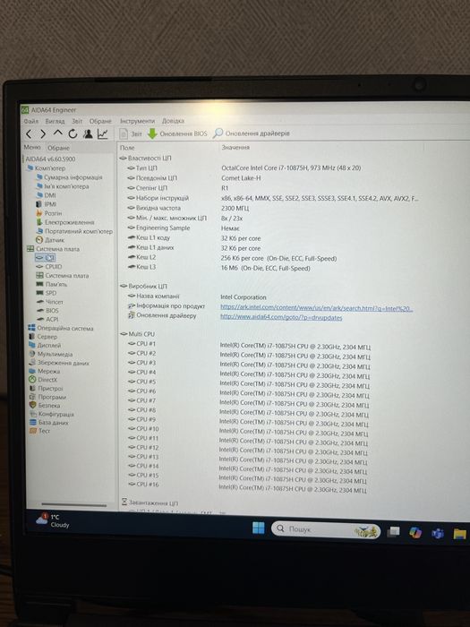 Ігровий ноутбук Sager RTX 2060 (6 ГБ) i7-10875H (8 ядер, до 5,1 ГГц)