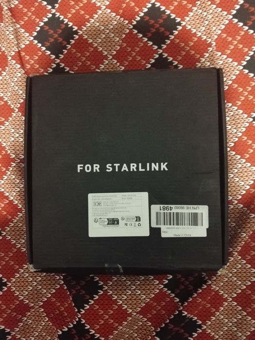 Starlink Gen 2 Кабель для маршрутизатора