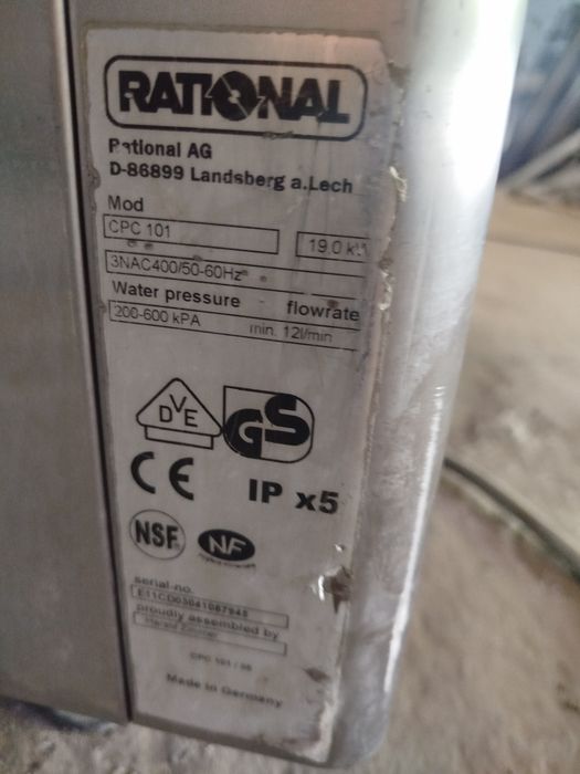 Пароконвектомат Rational СРС 101.