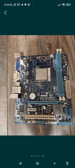 Стаціонарний комп'ютер