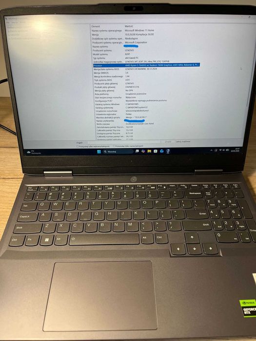 Lenovo LOQ 15.6" 144Hz | RTX 4060 | Ryzen 5 7640HS | 16GB RAM | Win 11