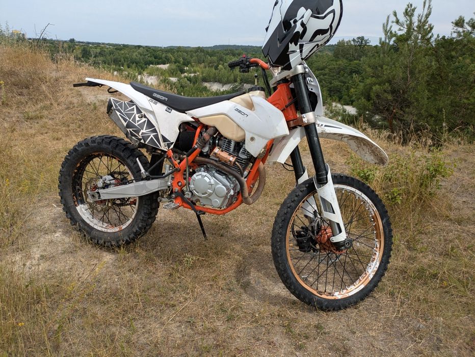 Geon terrax 250 167 fmm