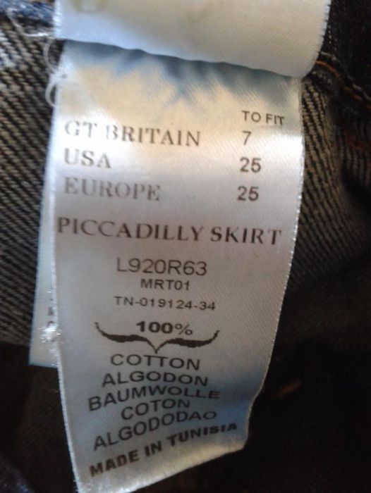 saia ganga pepe jeans