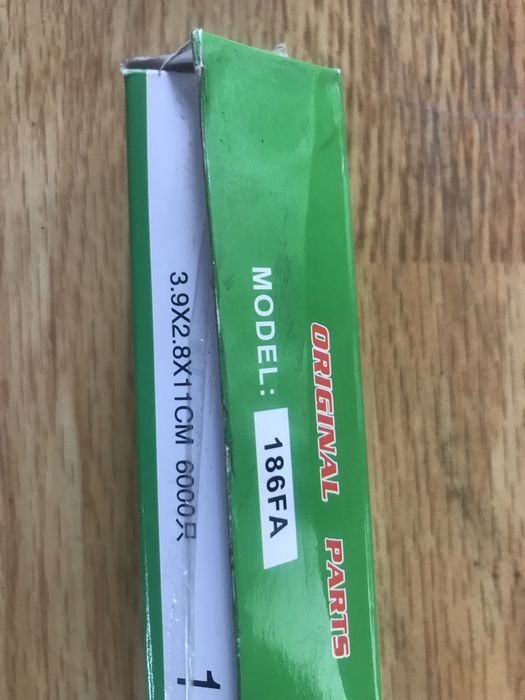 Форсунка дизельная 186