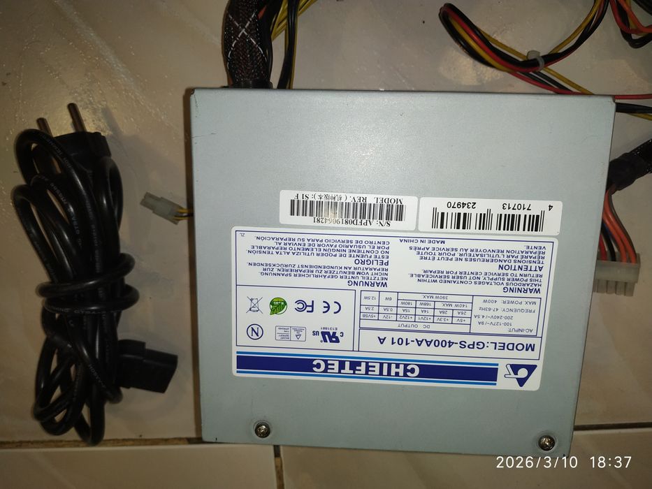 Блок живлення Chieftec GPS-400AA-101A 400 W.