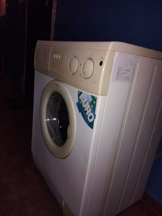 Стиральная машина Ардо