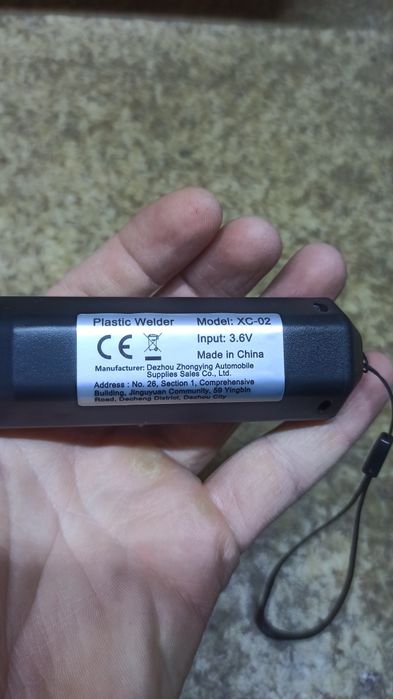 Термостеплер акумуляторний паяльник для пластику