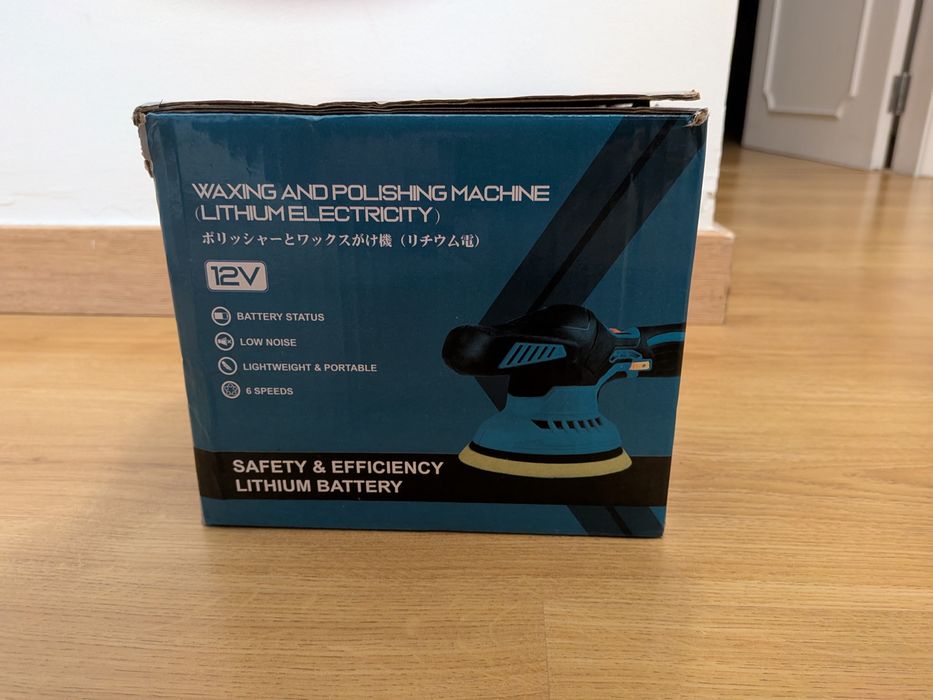 Polidora Orbital 6-inch437318526373744640