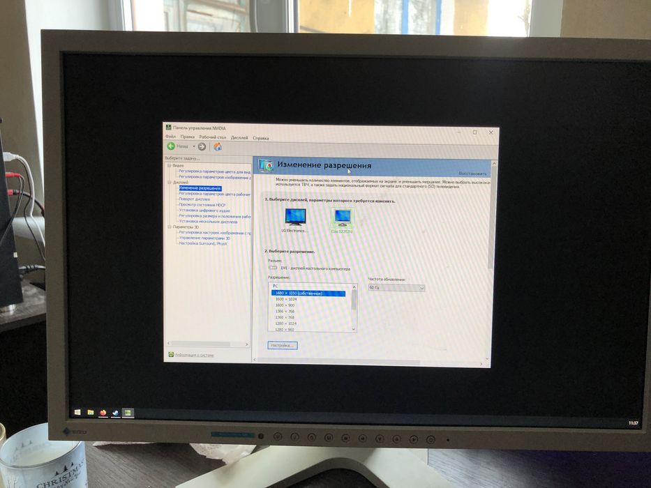 Продам монитор 1680x1050 60гц Eizo S2202W