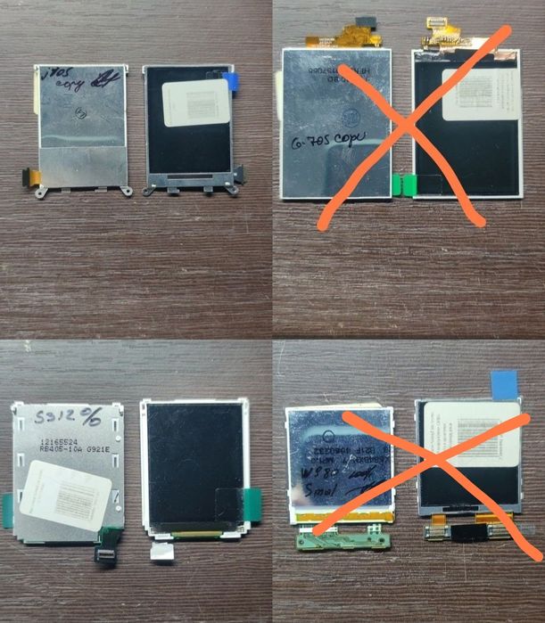 Дисплеи, тачскрины Sony Ericsson до 2014 года выпуска. Читать Описание