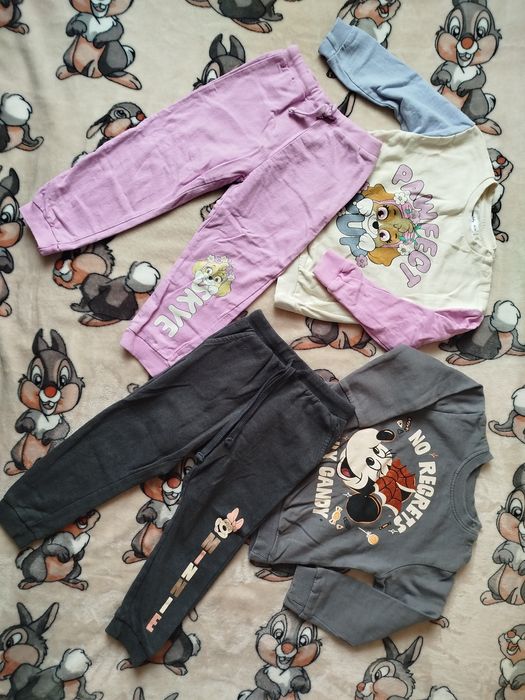 Спортивний костюм Sinsay