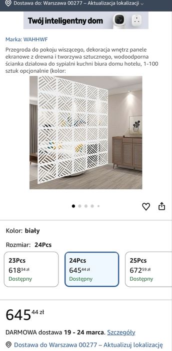 Panele - scianka azurowa 24 sztuki