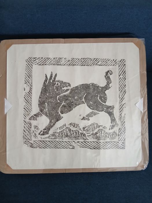 Chińska grafika/odcisk/linoryt