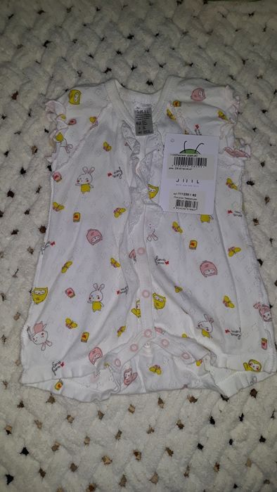 Песочник 3 мес