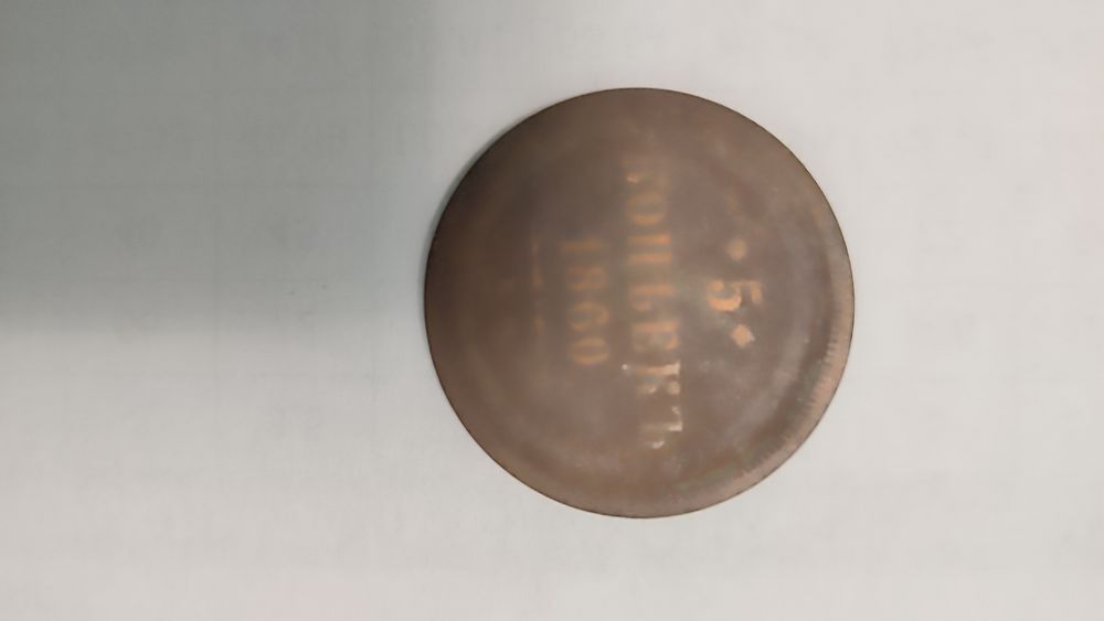 Старинные монеты