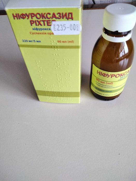 Лежанка  для кошечки собачки ,три угловие когтеточки в подарок