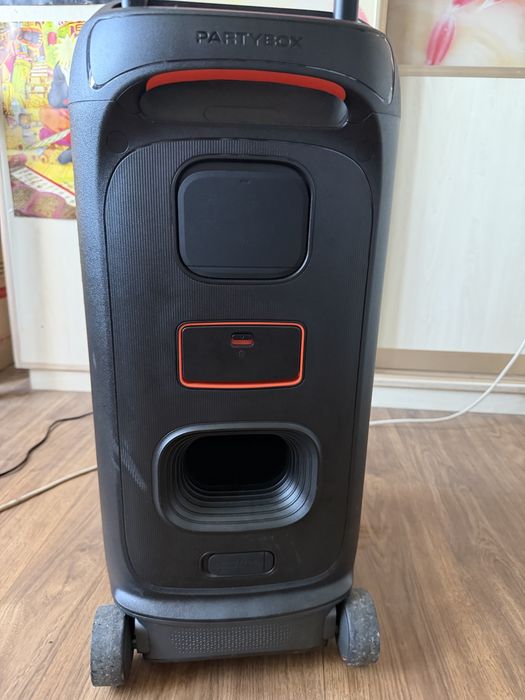 JBL Partybox 320