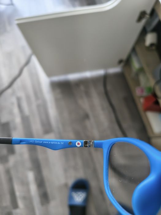 Oprawki dziecięce premium