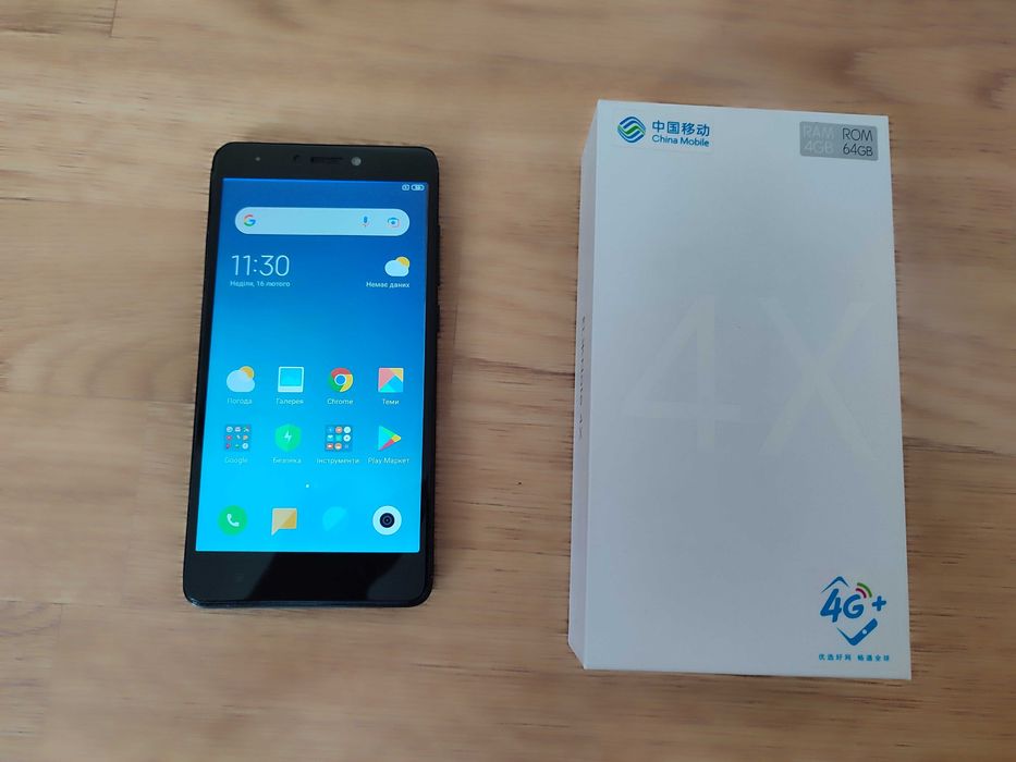 Мобільний телефон Xiaomi Redmi Note 4X 4/64Gb