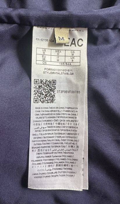 Куртка пуховик жіноча GUESS оригінал