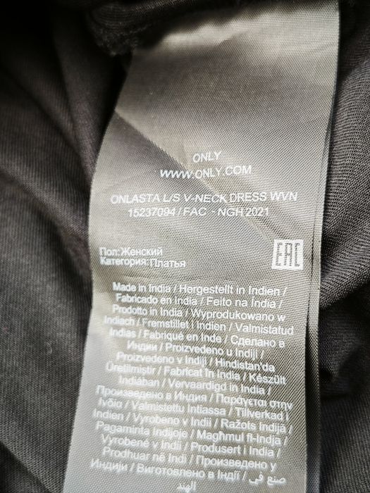 ONLY zwiewna sukienka z długim rękawem - wzór Paisley - rozmiar M/L