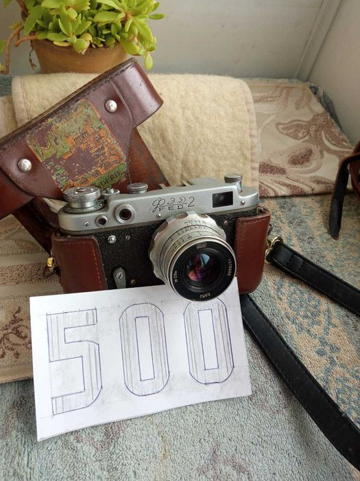 Фотоапарат ФЕД-2 і набір для фотографування