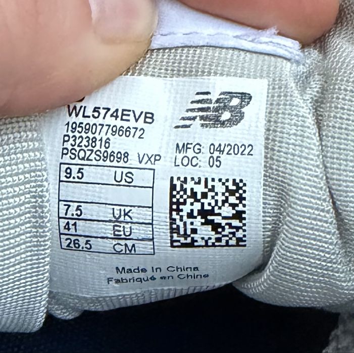Кросівки New Balance розмір 41