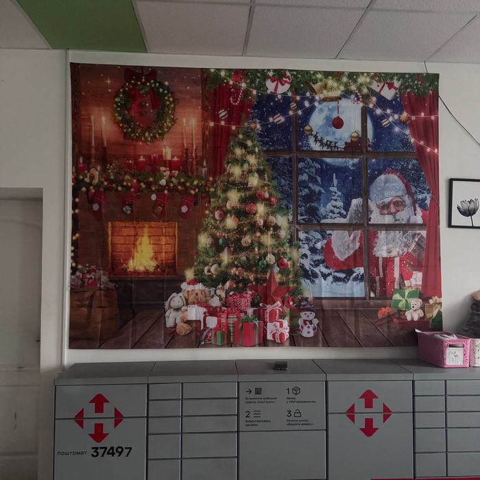 Новорічний фотобанер